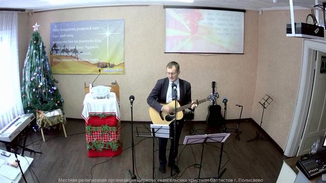 Воскресное служение – 01.01.2023 смотреть онлайн