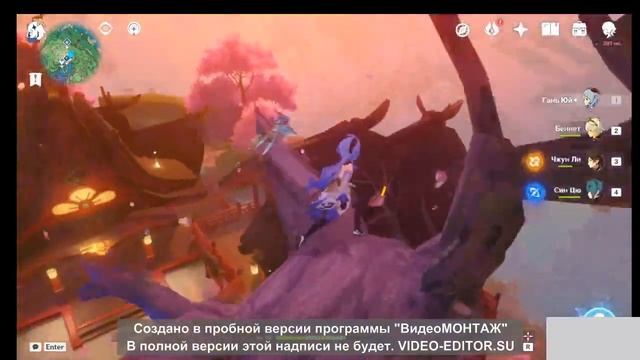 Как я коплю примогемы в Genshin Impact?