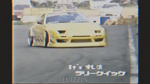 mitsuru haraguchi rx7....