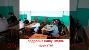 Поздравление учителям Сергеевской школы!