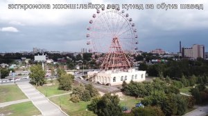 ХОЧИ МИРЗО САВОЛУ ЧАВОБ СЕНТЯБРЬ_ АМРИ МАЪРУФ_ САВОЛХОИ АЧИБ