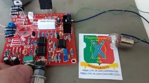 блок питания на TL081