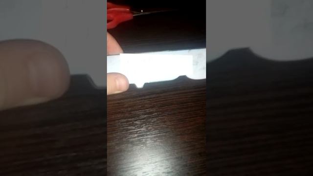 Как спрятать шпаргалку на уроке смотреть онлайн