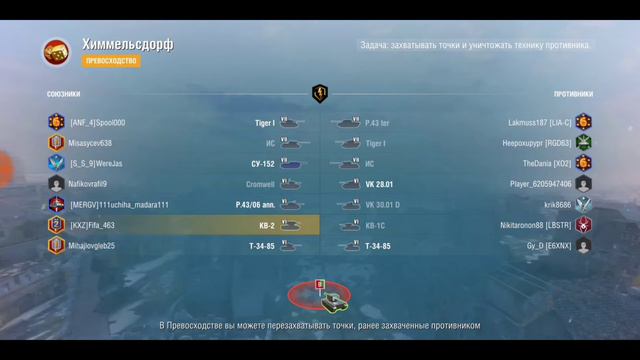 Добиваемся звездные победители смотреть онлайн