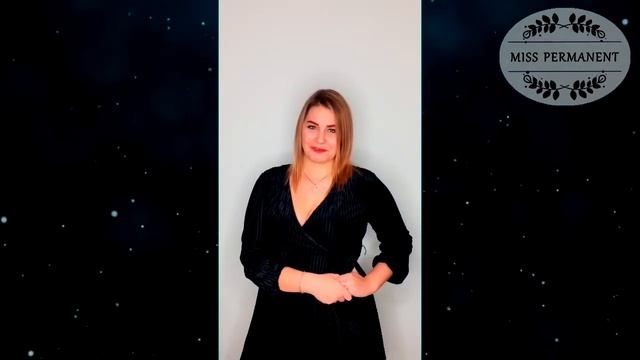 Перманентный макияж ~ Miss Permanent~ Отзыв#1