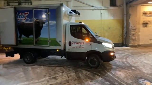 Walking in St Petersburg. Live.? ? feb 4 2023 смотреть онлайн