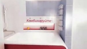 Изделия из искусственного камня