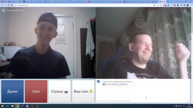 Опять чат рулетка)) смотреть онлайн