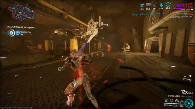 Warframe - Прививка Гельминта. Быстрая прокачка Варфрейма с нуля смотреть онлайн