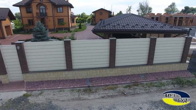 Забор Горизонт - надежное и прочное металлическое ограждение!