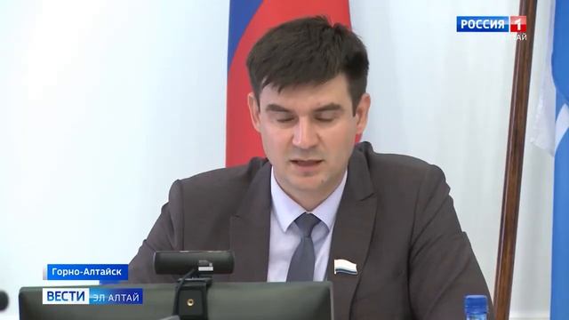 На грядущей сессии поднимут вопрос о повышении статуса Почетной грамоты ГС-ЭК РА (24.09.2021Г.) смотреть онлайн