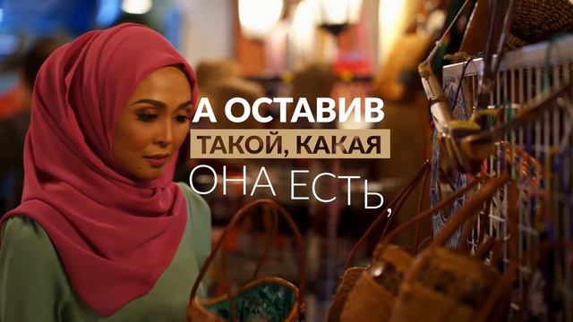 ВОИСТИНУ, ЖЕНЩИНА ПОДОБНА РЕБРУ! #99именАллаха