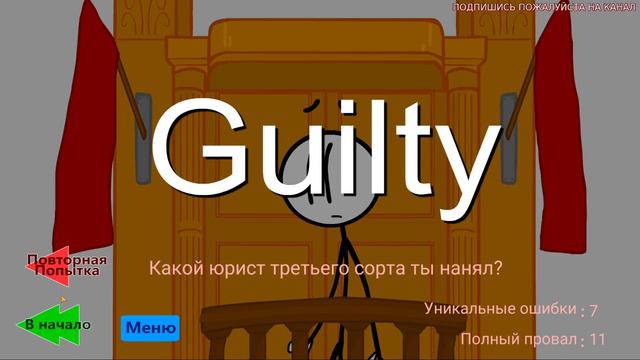 СТИКМЕН ПОБЕГ ИЗ ТЮРЬМЫ ЭТО ЛЕГКО! Stickman Prequel смотреть онлайн