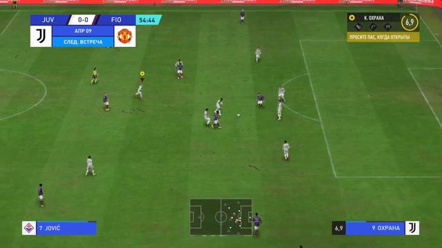 FIFA 23 КАРЬЕРА ЗА ИГРОКА 6БОРЬБА ЗА ПЕРВОЕ МЕСТО!!!