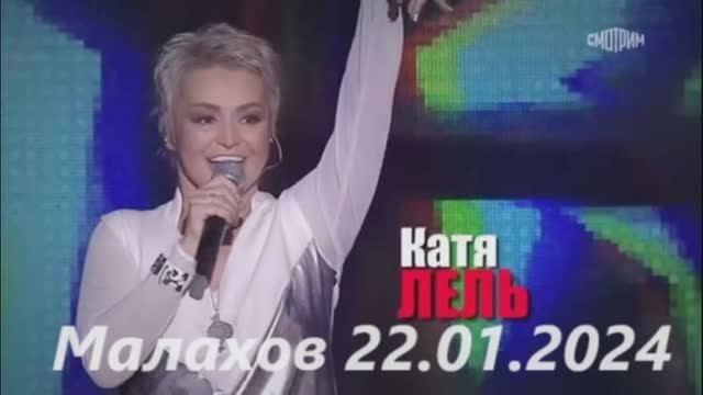 песни года 2021 концерт. 10 декабря песня года 2023. 10 декабря песня года 2023. песня года. песни 2022 года.