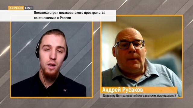 Русофобские пятна на постсоветском пространстве. Херсон LIVE