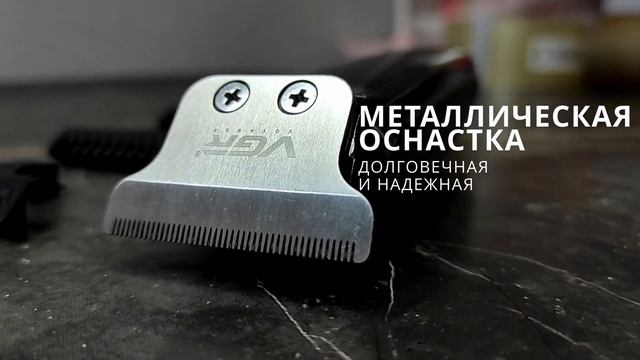 ШОК! Самый удобный триммер машинка для стрижки с OZON смотреть онлайн