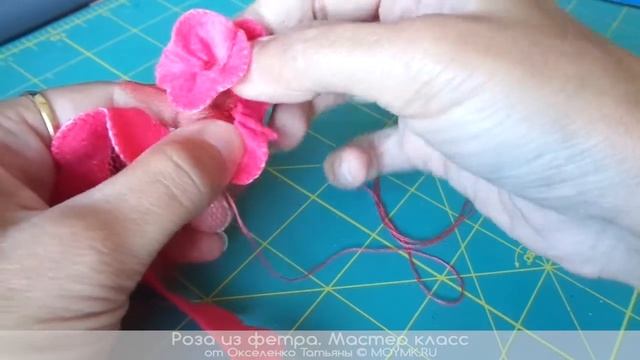 ??? Как сделать цветок РОЗЫ из фетра - Видео мастер класс - DIY crafts: FELT ROSES смотреть онлайн