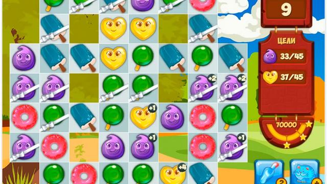 Долина сладостей уровень 45 смотреть онлайн