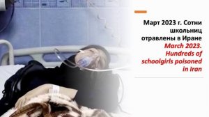 Миссия (не) выполнима | пастор Лео Франк | христианские проповеди
