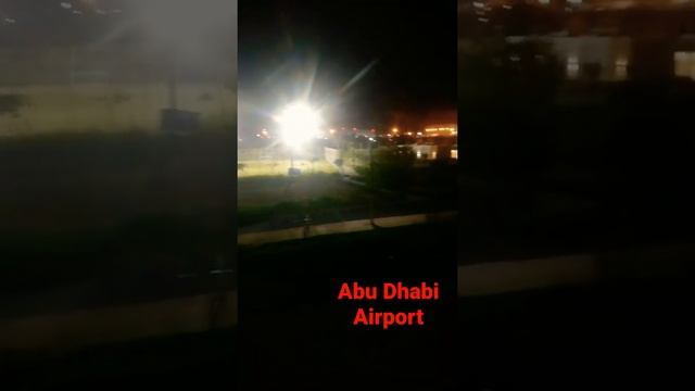 AUH airport at night