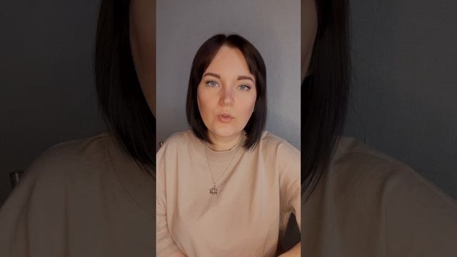 Отзыв Олеси Мироновой о курсе ЛАЙФ-КОУЧИНГ.mov