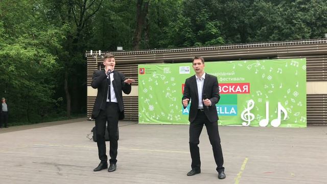 Песня от студентов. Дети отжигают! смотреть онлайн