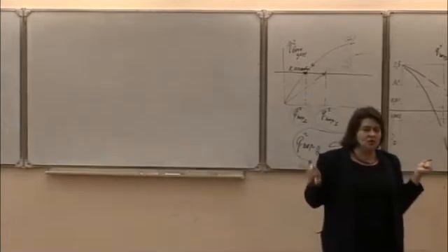 Помехоустойчивость. Часть 2