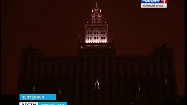 Челябинцы сказали: «Спасибо, МАМА!». ГТРК Южный Урал