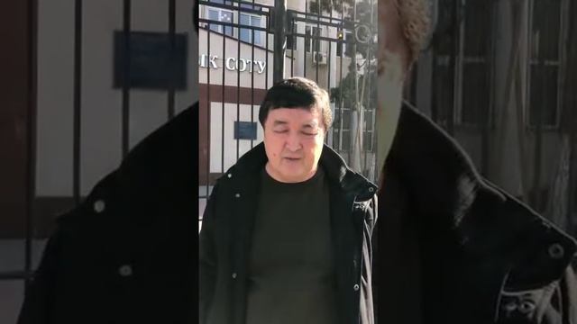 Жактоочу Айткулов: Шаардык сотто Курсан Асановдун укугу тебеленди