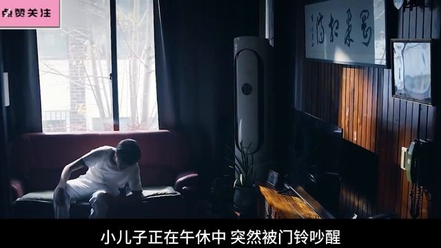 【一口氣看完】高分韓劇《頭腦共助》腦力專家竟然有反人格？