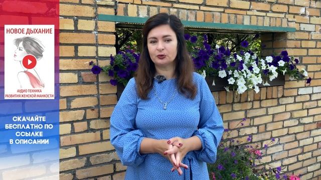 Нужна ли мужчинам женская забота?