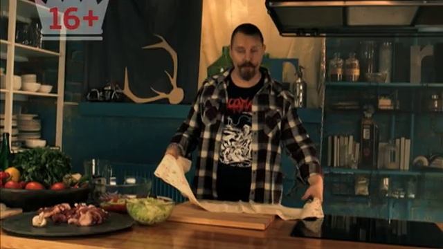 Готовит Готовцев
