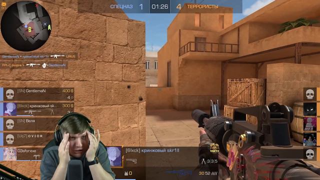 ВСТУПИЛ В SaiNts, НО ПРОТИВ НАС ПОПАЛИСЬ ... В STANDOFF 2 смотреть онлайн