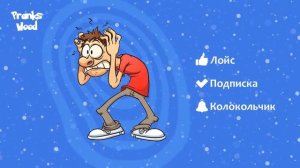 Alexey_Kenig - Не порть мне телефон 6