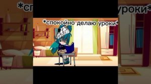 *название*