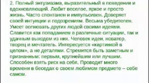 Радикальные изменения. Как пройти через них самому и помочь другим