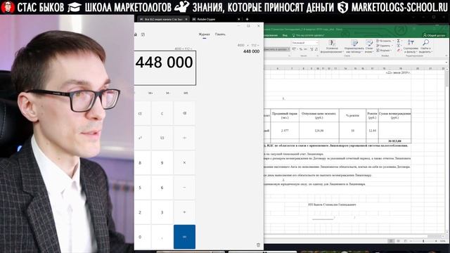 Инфобизнес на продаже книг - сколько заработал? 3 способа написать книгу