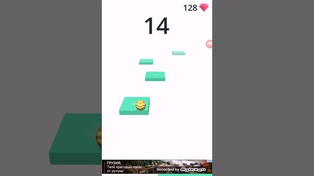 Играем в игру!?HOPUlia Efanova