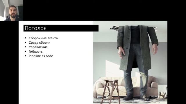 Из Зоопарка В Лунапарк, или Как Мы Всем Банком Gitlab Внедряли | Сергей Куприянов смотреть онлайн