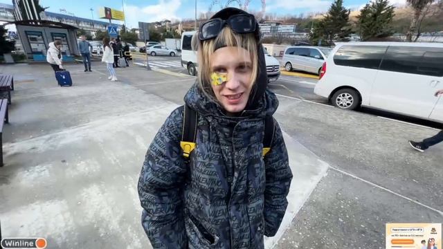 ХАЗЯЕВА В СОЧИ ( ПЛОХОЙ ПАРЕНЬ, ПАРАДЕЕВИЧ, КОРЕШ И КУЕРТОВ ПРИЛЕТЕЛИ В СОЧИ ) смотреть онлайн