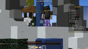 топ 5 ресурс паков ДЛЯ бед варса! |  для слабых пк и для ультра мощьных пк!