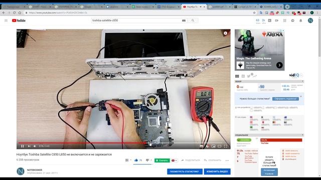 Транзисторы, мосфеты и входные ключи. Где купить, чем заменить? смотреть онлайн