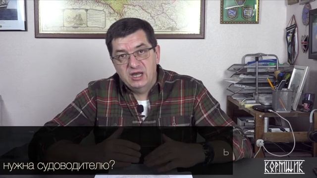 Доверенность на маломерное судно. Форма и образец.