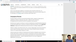 СМАРТФОНЫ ПОДОРОЖАЮТ ОСЕНЬЮ 2021 ГОДА! ПОЧЕМУ ТАК?