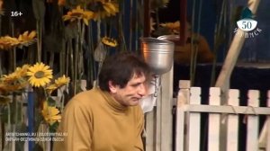 Государственный академический театр им. Евг. Вахтангова. «Чулимск прошлым летом» (2005)