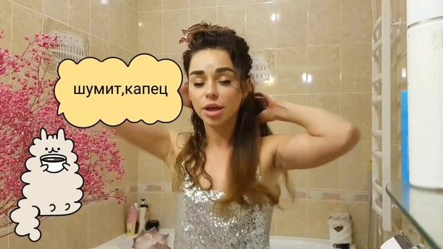 babyliss фен щетка,укладка в домашних условиях смотреть онлайн
