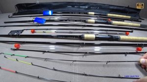 Фидер Kaida ECHO FEEDER XH, тест до 100 гр., арт: 740 . Рыбалка 2020. Новинка от KAIDA 2020.