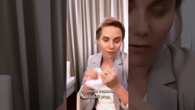 Вся суть в мелочах! смотреть онлайн