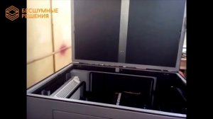 Генератор с автозапуском в кожухе